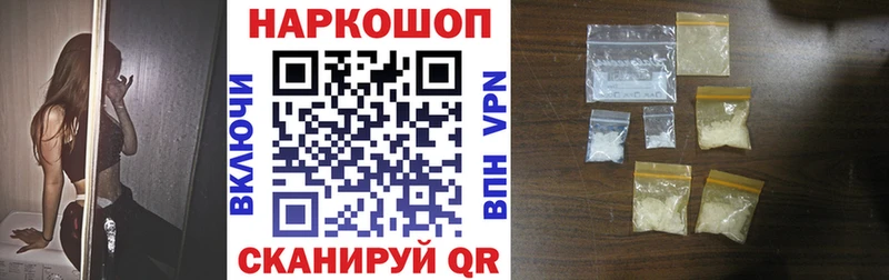 Псилоцибиновые грибы Бугуруслан