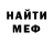 КЕТАМИН VHQ gavin sliva