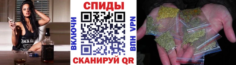 закладки Бугуруслан БУТИРАТ Butirat