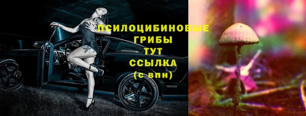 мефедрон мука Верхний Тагил
