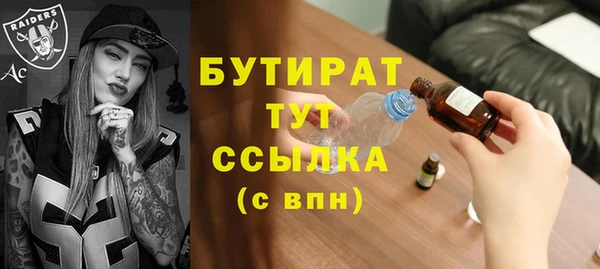 гашиш Верхнеуральск