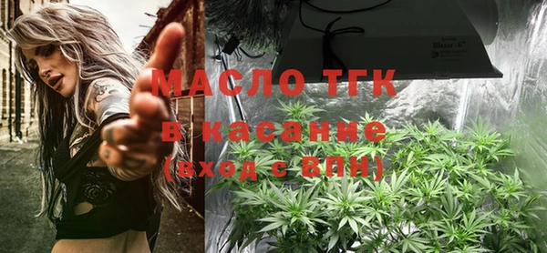марки lsd Бородино