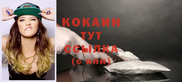 меф Верея