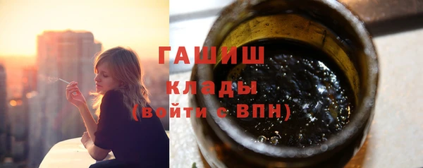 гашиш Верхнеуральск