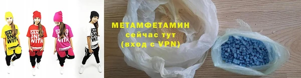 гашиш Верхнеуральск