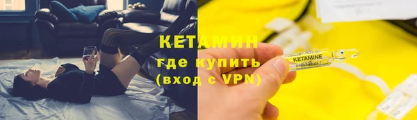 каннабис Видное