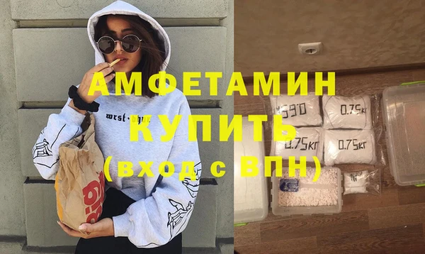 мефедрон мука Верхний Тагил