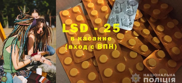 мефедрон мука Верхний Тагил