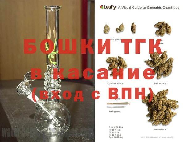 меф Верея
