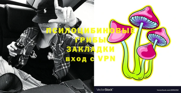 гашиш Верхнеуральск