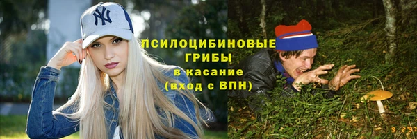 гашиш Верхнеуральск