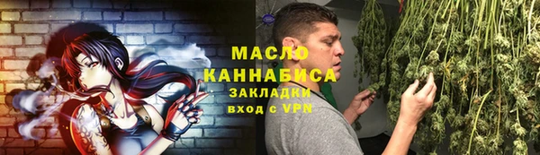 гашиш Верхнеуральск