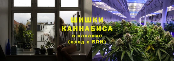 меф Верея