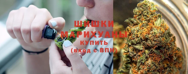 гашиш Верхнеуральск