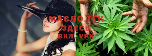 ешки Бутурлиновка