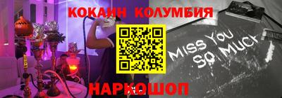 apvp Балахна