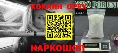 apvp Балахна