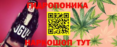 прущая мука Волжский