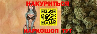 тгк Балашиха