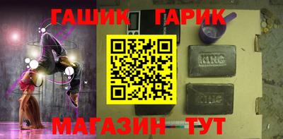 apvp Балахна
