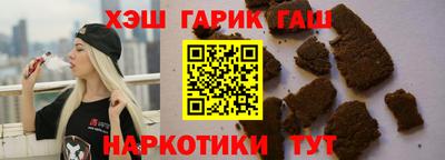 твердый Волгодонск