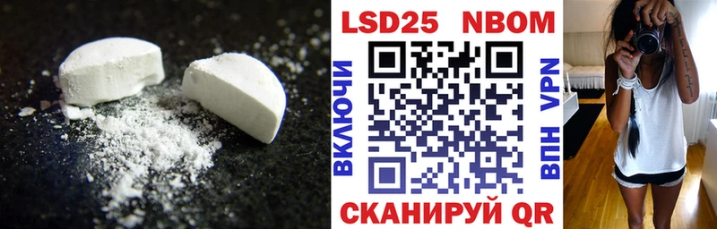 Лсд 25 экстази ecstasy  хочу наркоту  Бугуруслан 