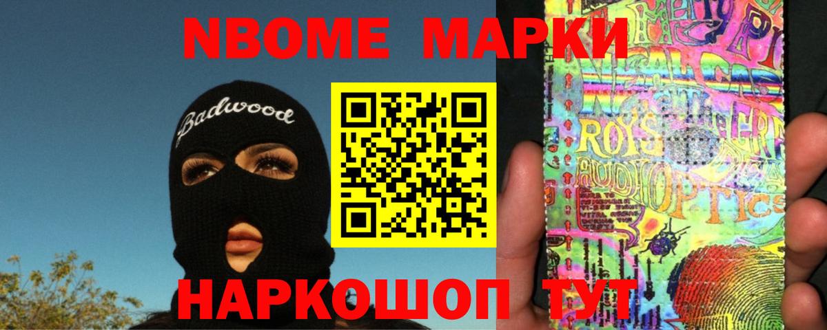 Бугуруслан  Лсд 25 экстази ecstasy  ЛСД экстази кислота  Вход с VPN 