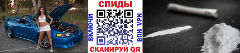 Первитин кристалл  как найти   Бугуруслан 