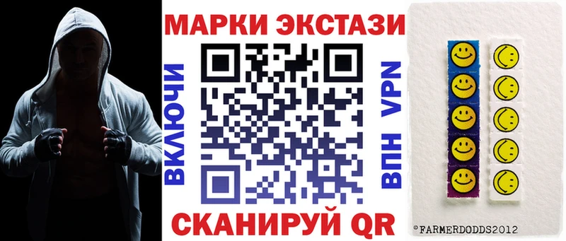 Марки N-bome 1500мкг  mega как войти  Бугуруслан 