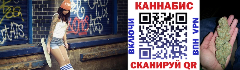 omg tor  Бугуруслан  Бошки Шишки Amnesia  где найти  
